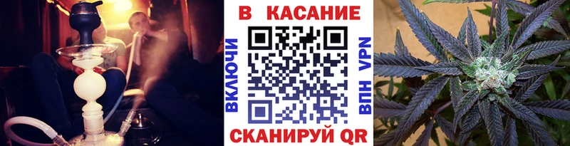 Наркошоп Балтийск Конопля  Амфетамин  ГАШИШ  APVP 