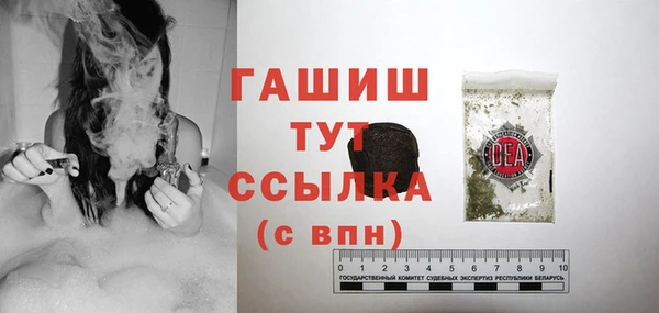 ешки Арсеньев