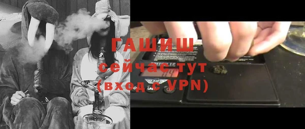 MDMA Premium VHQ Пересвет