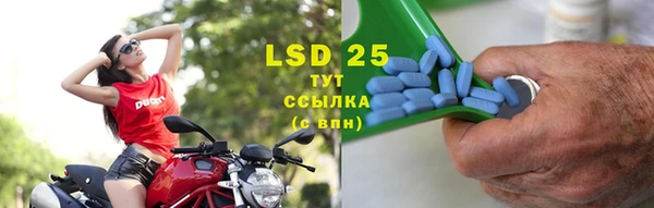 MDMA Premium VHQ Пересвет