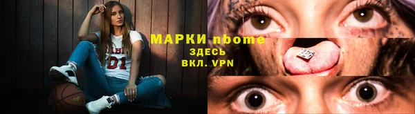 тгк Алзамай