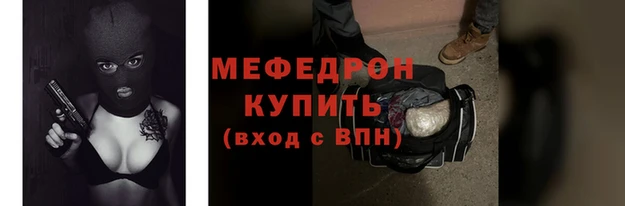 ешки Арсеньев