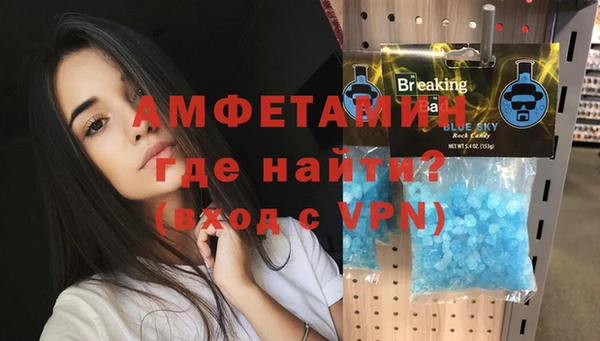 тгк Липки