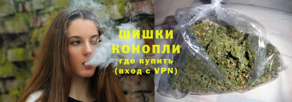 соль ск Аркадак
